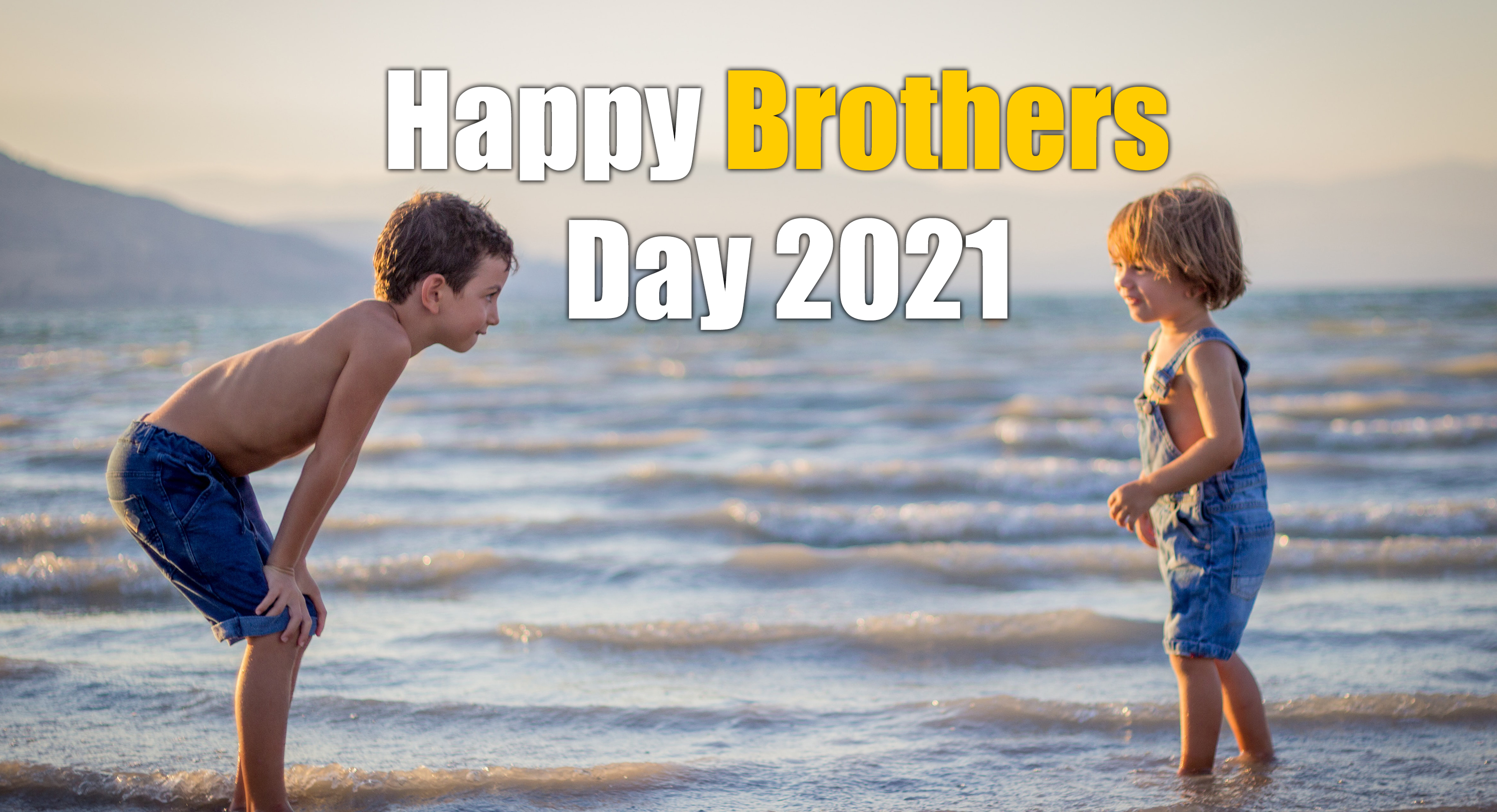 Happy Brothers Day Wishes, Images, Quotes, Status: भगवान से मांगा था एक भाई,
लेकिन दे दिया...ब्रदर्स डे पर अपने भाईयों को यहां से भेजें एक से बढ़कर शुभकामनाएं