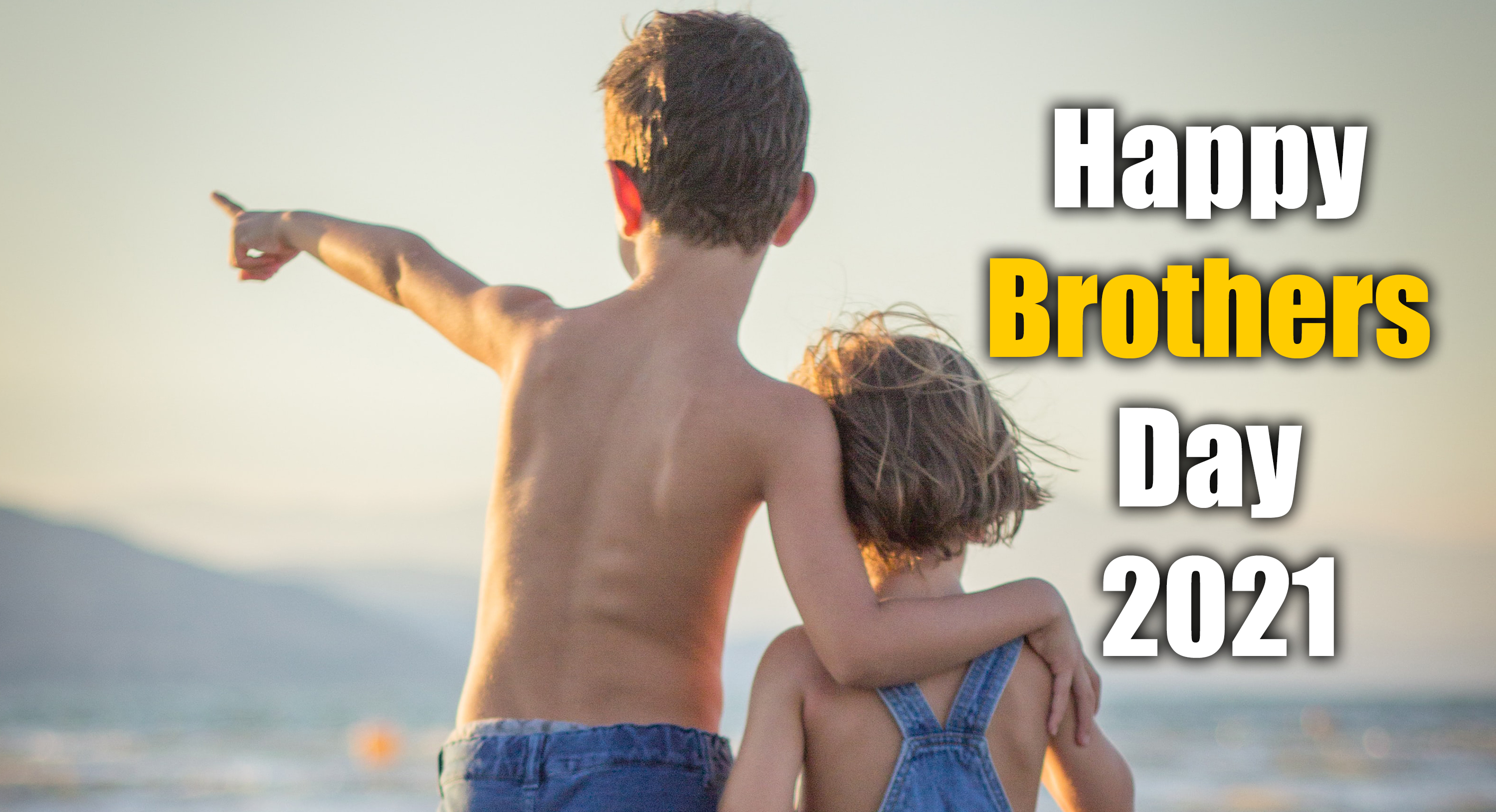 Happy Brothers Day Wishes, Images, Quotes, Status: भगवान से मांगा था एक भाई,
लेकिन दे दिया...ब्रदर्स डे पर अपने भाईयों को यहां से भेजें एक से बढ़कर शुभकामनाएं