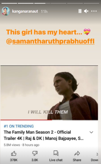 Bollywood & TV Updates : आलिया भट्ट कर रही थीं लाइव सेशन, पीछे दिखा शर्टलेस शख्स, यूजर बोले - रणबीर कपूर है क्या?