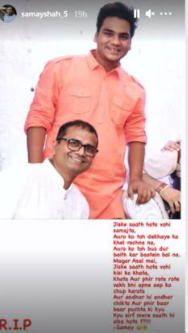 Bollywood & TV Updates : रिलीज के कुछ ही घंटों बाद ऑनलाइन लीक हुई सलमान की फिल्म राधे 