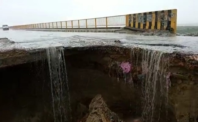 Yaas Cyclone, Bihar Weather Forecast  Updates:  बिहार में मौसम बिगड़ने से 7 की मौत, आज भी बारिश के आसार