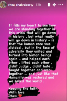 Bollywood & TV Updates : रिलीज के कुछ ही घंटों बाद ऑनलाइन लीक हुई सलमान की फिल्म राधे 