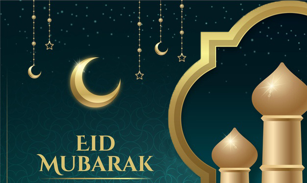 Happy Eid-ul-Fitr 2021 Wishes Images, Messages: ईद लेकर आती है ढेर सारी खुशियां... इन संदेशों से दें अपने दोस्तों एवं रिश्तेदारों को ईद की मुबारकबाद
