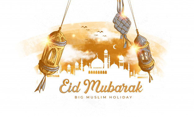 Happy Eid-ul-Fitr 2021 Wishes Images, Messages: ईद लेकर आती है ढेर सारी खुशियां... इन संदेशों से दें अपने दोस्तों एवं रिश्तेदारों को ईद की मुबारकबाद