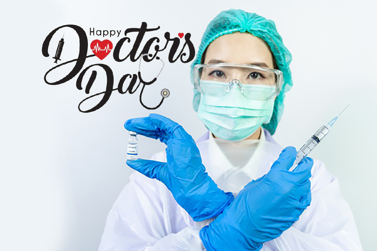 Happy National Doctor's Day 2021 Wishes Images, Quotes: डॉक्टर हमारे लिए सीधे भगवान द्वारा भेजे गए वरदान की तरह हैं...डॉक्टर्स डे पर कोरोना काल के 'सुपर हीरोज' को यहां से भेजें शुभकामनाएं 