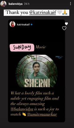 Bollywood & TV Updates : कंगना की फिल्म के तमिल वर्जन को मिला ‘U’ सर्टिफिकेट, दोबारा मां बनने वाली है 'साथ निभाना साथिया' की एक्ट्रेस