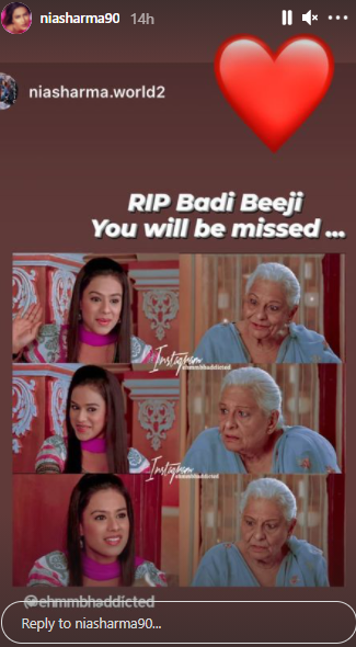 Bollywood & TV LIVE Updates: माही विज ने भाई की मौत के बाद शेयर किया भावुक पोस्ट,' ये जवानी है दीवानी' फेम एवलिन शर्मा ने रचाई शादी