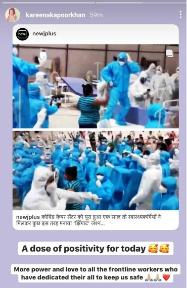 Bollywood & TV LIVE Updates : अनुष्का शर्मा ने लंदन से शेयर की तसवीर, Indian Idol 12 में नजर आएंगे ये सिंगर्स