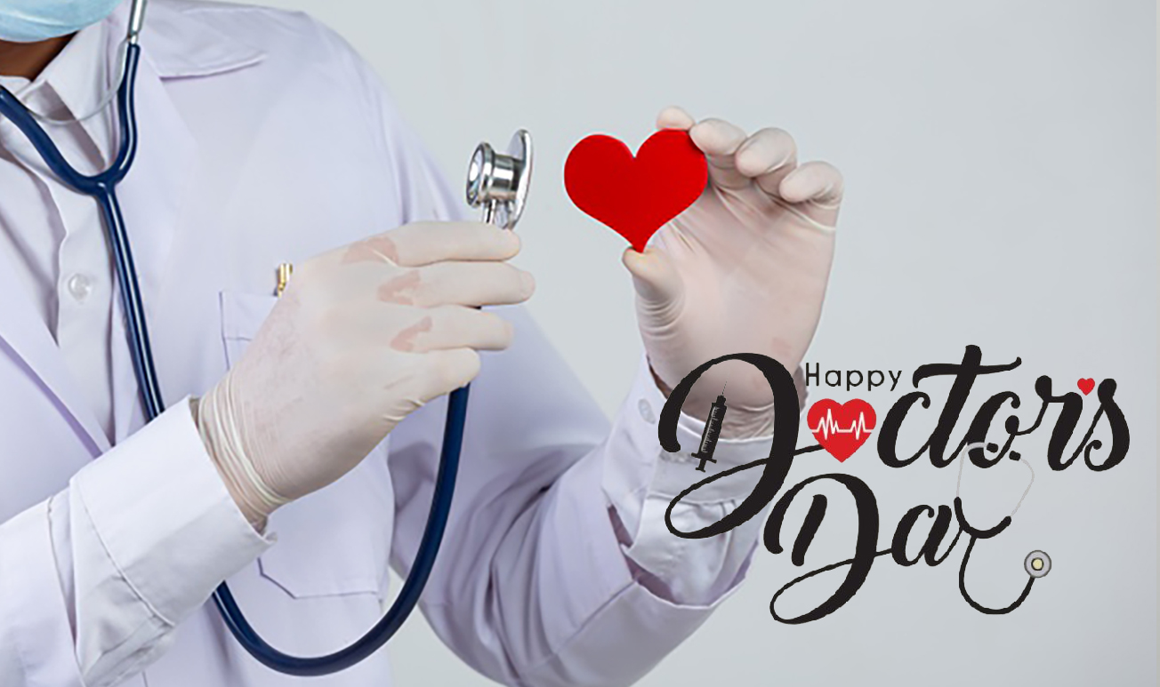 Happy National Doctor's Day 2021 Wishes Images, Quotes: डॉक्टर हमारे लिए सीधे भगवान द्वारा भेजे गए वरदान की तरह हैं...डॉक्टर्स डे पर कोरोना काल के 'सुपर हीरोज' को यहां से भेजें शुभकामनाएं 