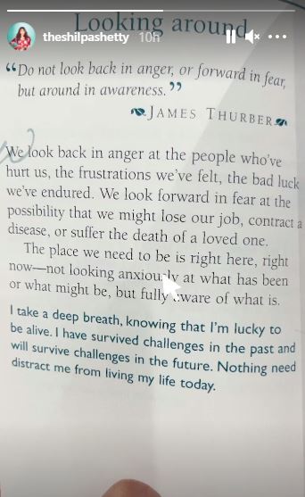 Raj kundra Case Live Update: क्राइम ब्रांच ने शिल्पा शेट्टी का बयान दर्ज किया, 6 घंटे तक चली पूछताछ