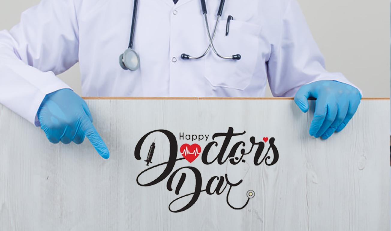 Happy National Doctor's Day 2021 Wishes Images, Quotes: डॉक्टर हमारे लिए सीधे भगवान द्वारा भेजे गए वरदान की तरह हैं...डॉक्टर्स डे पर कोरोना काल के 'सुपर हीरोज' को यहां से भेजें शुभकामनाएं 