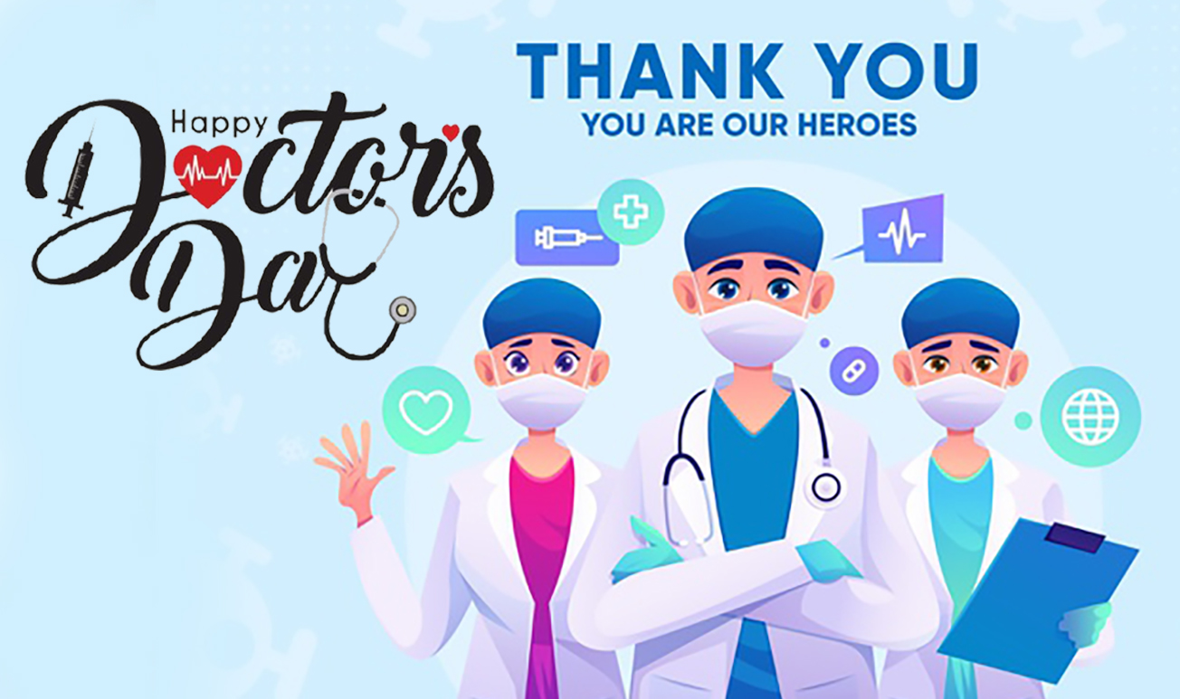 Happy National Doctor's Day 2021 Wishes Images, Quotes: डॉक्टर हमारे लिए सीधे भगवान द्वारा भेजे गए वरदान की तरह हैं...डॉक्टर्स डे पर कोरोना काल के 'सुपर हीरोज' को यहां से भेजें शुभकामनाएं 