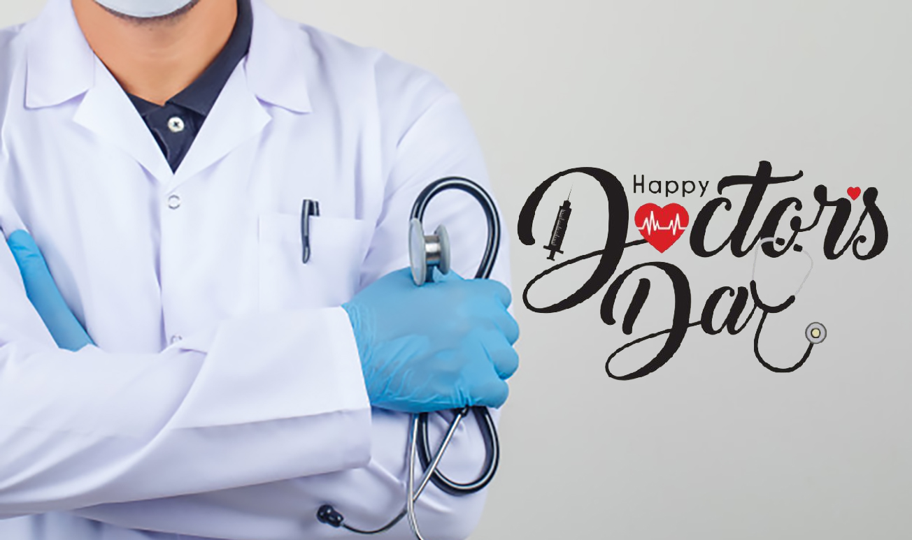 Happy National Doctor's Day 2021 Wishes Images, Quotes: डॉक्टर हमारे लिए सीधे भगवान द्वारा भेजे गए वरदान की तरह हैं...डॉक्टर्स डे पर कोरोना काल के 'सुपर हीरोज' को यहां से भेजें शुभकामनाएं 