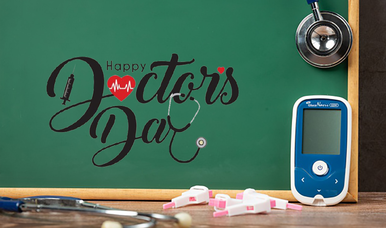 Happy National Doctor's Day 2021 Wishes Images, Quotes: डॉक्टर हमारे लिए सीधे भगवान द्वारा भेजे गए वरदान की तरह हैं...डॉक्टर्स डे पर कोरोना काल के 'सुपर हीरोज' को यहां से भेजें शुभकामनाएं 