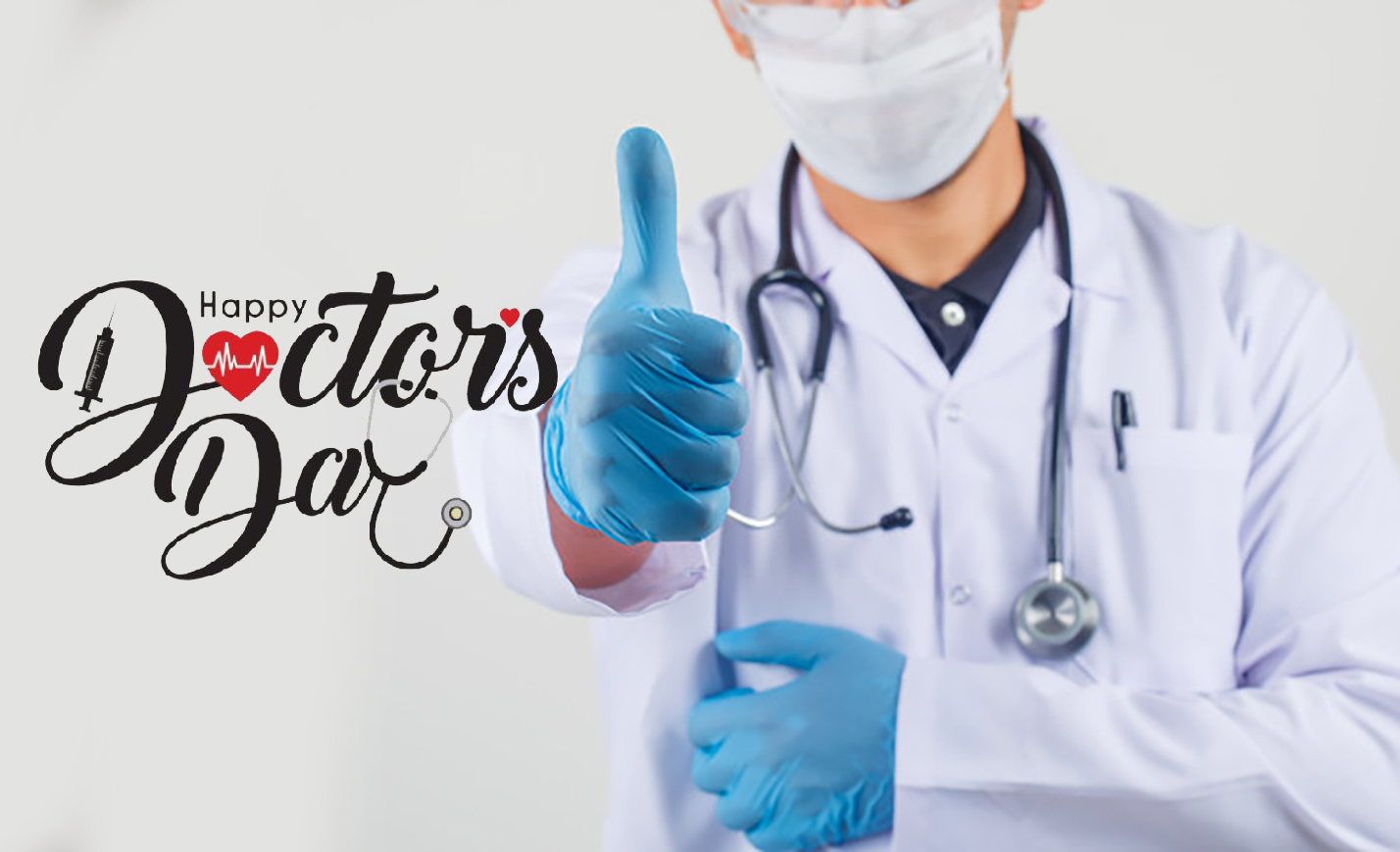 Happy National Doctor's Day 2021 Wishes Images, Quotes: डॉक्टर हमारे लिए सीधे भगवान द्वारा भेजे गए वरदान की तरह हैं...डॉक्टर्स डे पर कोरोना काल के 'सुपर हीरोज' को यहां से भेजें शुभकामनाएं 