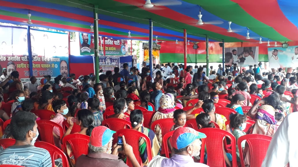 Chirag Paswan Ashirwad Yatra: Ram Vilas Paswan के कर्मभूमि हाजीपुर पहुंचे चिराग पासवान, कहा- 'चाचा पशुपति पारस को भी आना चाहिए'