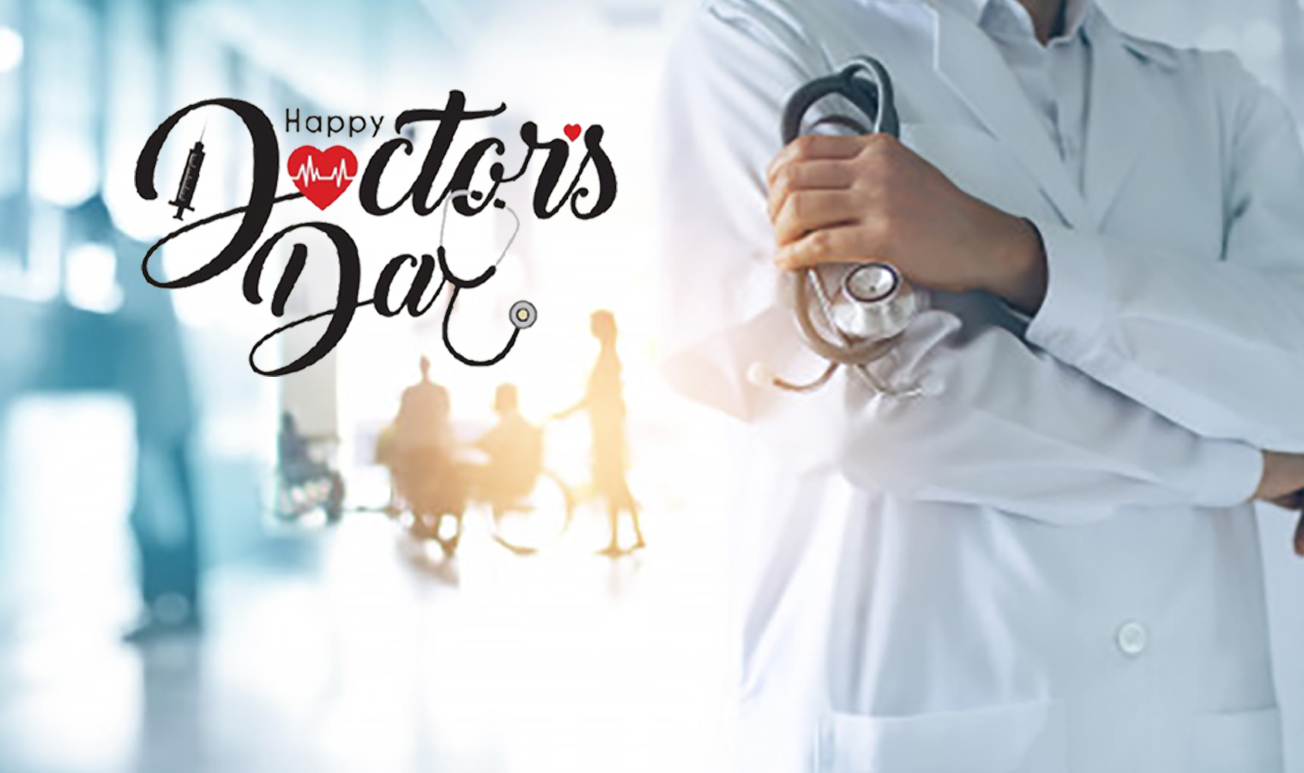 Happy National Doctor's Day 2021 Wishes Images, Quotes: डॉक्टर हमारे लिए सीधे भगवान द्वारा भेजे गए वरदान की तरह हैं...डॉक्टर्स डे पर कोरोना काल के 'सुपर हीरोज' को यहां से भेजें शुभकामनाएं 