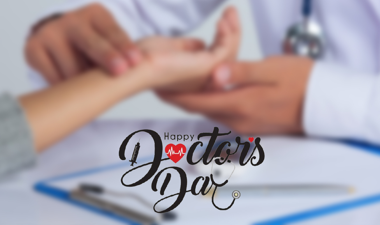 Happy National Doctor's Day 2021 Wishes Images, Quotes: डॉक्टर हमारे लिए सीधे भगवान द्वारा भेजे गए वरदान की तरह हैं...डॉक्टर्स डे पर कोरोना काल के 'सुपर हीरोज' को यहां से भेजें शुभकामनाएं 