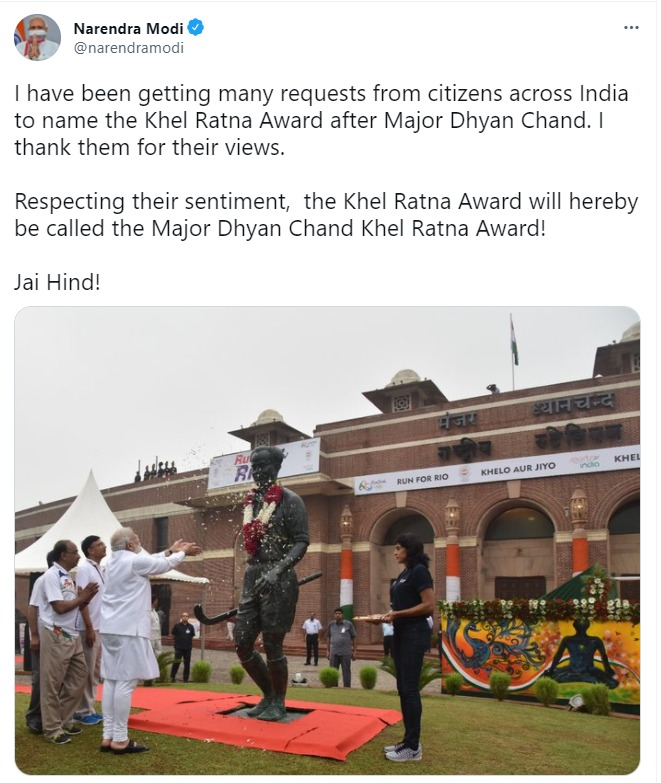 Breaking News : ओलंपिक में हिस्सा लेने वाली  झारखंडी खिलाड़ियों को हेमंत सरकार देगी 50-50 लाख रुपये 