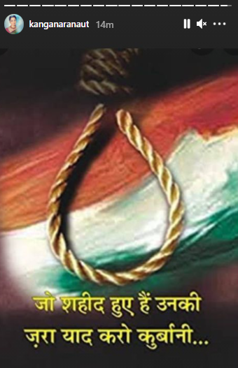 Independence Day 2021 LIVE: अमिताभ बच्चन ने फैंस को दी स्वतंत्रता दिवस की बधाई, फोटो शेयर कर लिखा खास मैसेज