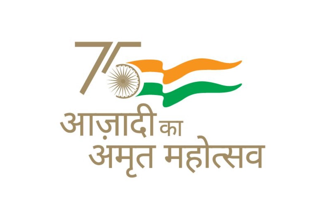 75th Independence Day:  यहां है स्वतंत्रता दिवस की बधाइयों के ढर सारे संदेश, क्लिक करें और भेजें