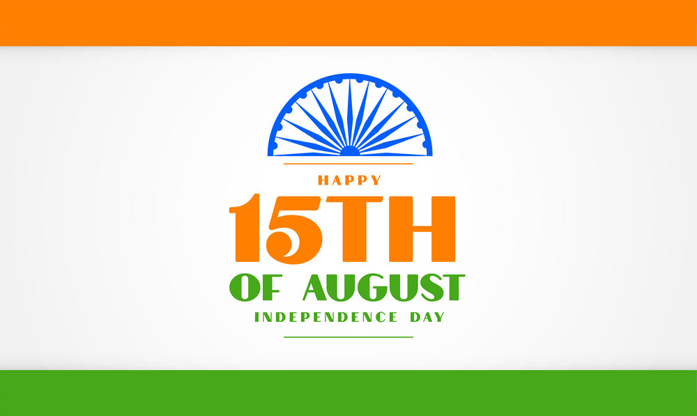 Happy Independence Day 2021: आन देश की...स्वतंत्रता दिवस पर करीबियों को भेजें देशभक्ति से भरे ये खास संदेश