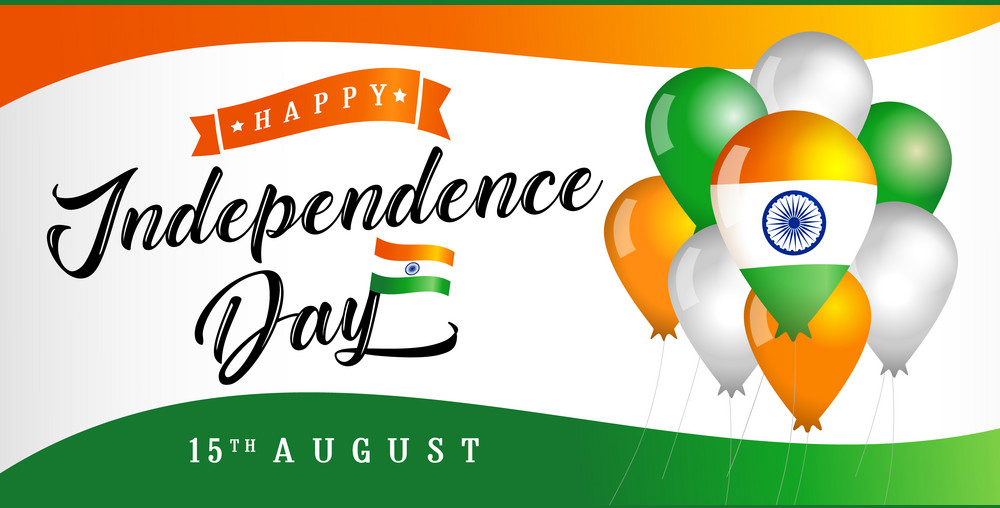Happy Independence Day 2021: आन देश की...स्वतंत्रता दिवस पर करीबियों को भेजें देशभक्ति से भरे ये खास संदेश