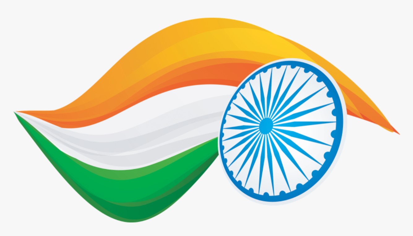 75th Independence Day:  यहां है स्वतंत्रता दिवस की बधाइयों के ढर सारे संदेश, क्लिक करें और भेजें