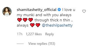 Raj Kundra Case LIVE : राज कुंद्रा की गिरफ्तारी के बाद शिल्पा शेट्टी के बेटे वियान ने शेयर किया पहला पोस्ट!