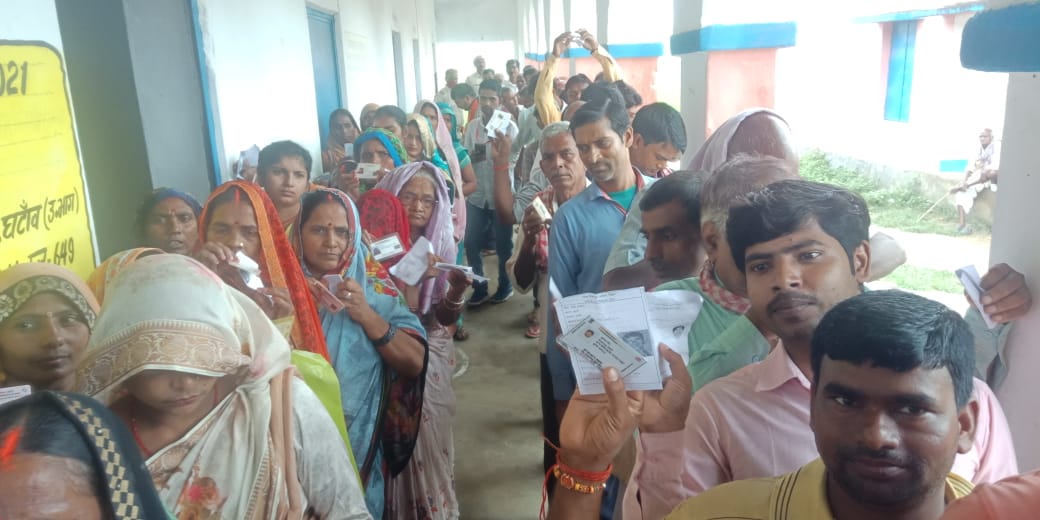 Bihar Panchayat Chunav Live: पंचायत चुनाव में जानें अबतक कितने प्रतिशत हुई वोटिंग, यहां देखें जिलेवार रिपोर्ट