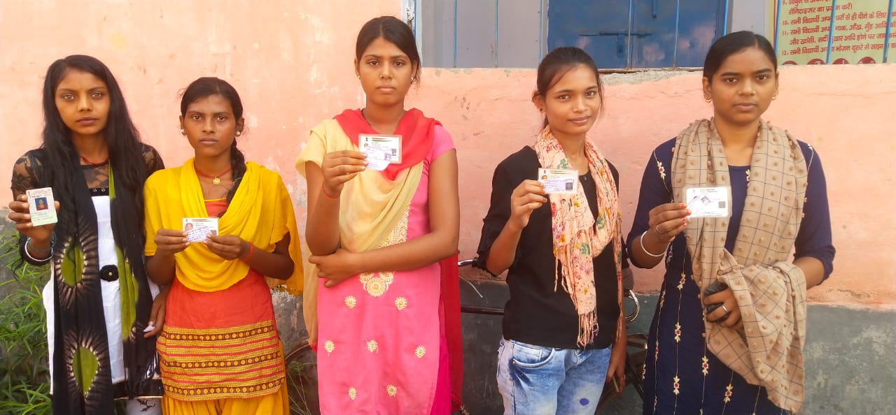 Bihar Panchayat Chunav Live: पंचायत चुनाव में जानें अबतक कितने प्रतिशत हुई वोटिंग, यहां देखें जिलेवार रिपोर्ट