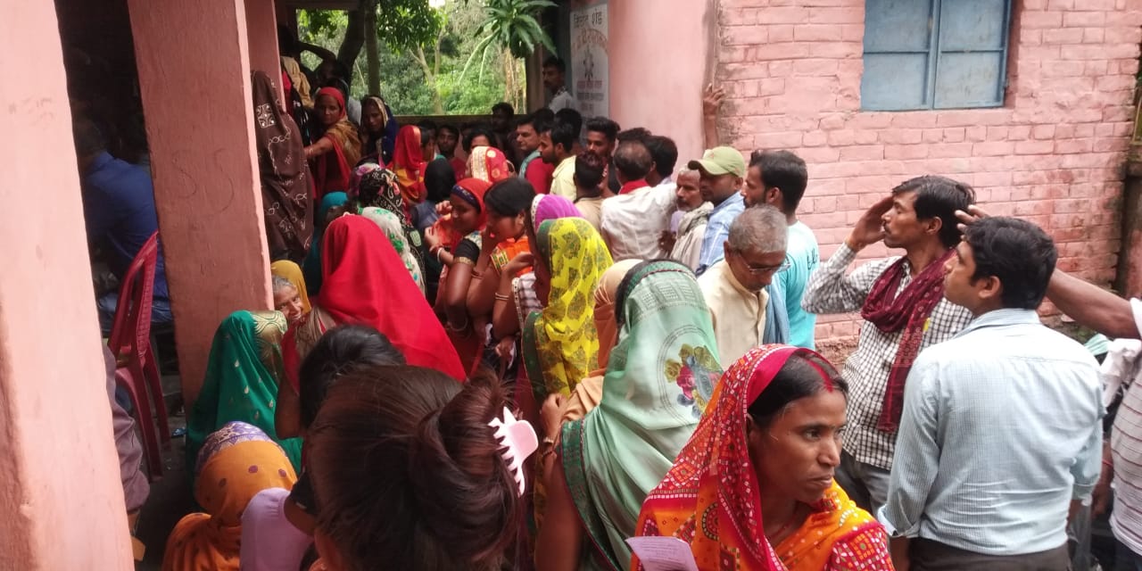 Bihar Panchayat Chunav: 3402 पदों पर निर्विरोध निर्वाचित हुए प्रत्याशी, दूसरे चरण में 55.02 प्रतिशत मतदान