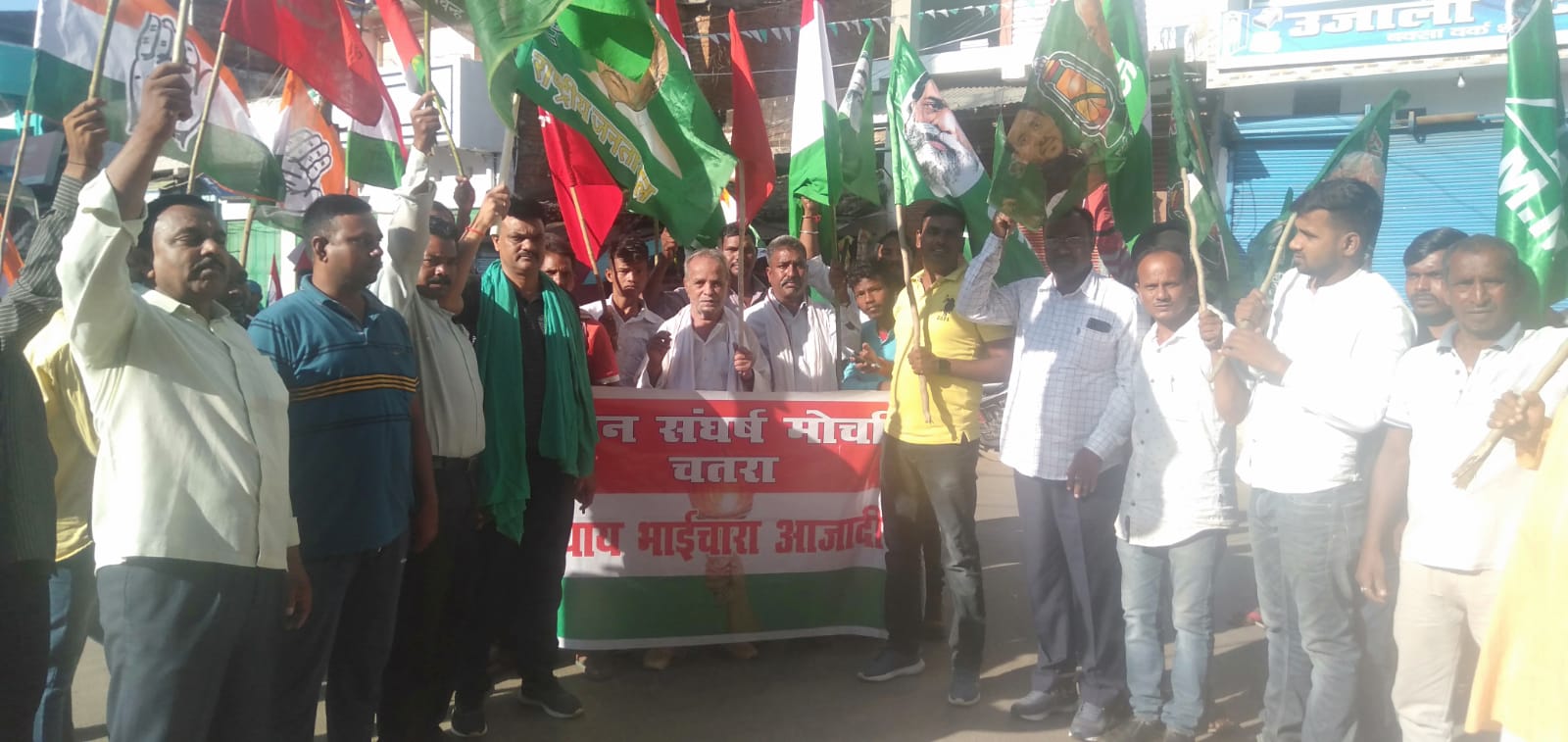 Bharat Bandh Updates: दिन भर के भारत बंद के बाद राकेश टिकैत बोले- वार्ता के लिए तैयार हैं किसान