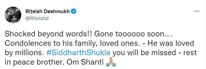 Sidharth Shukla Death: पोस्टमार्टम रिपोर्ट आज आएगी, होगा अंतिम संस्कार