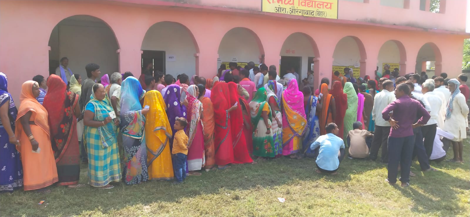 Bihar Panchayat Chunav Live: पंचायत चुनाव में जानें अबतक कितने प्रतिशत हुई वोटिंग, यहां देखें जिलेवार रिपोर्ट