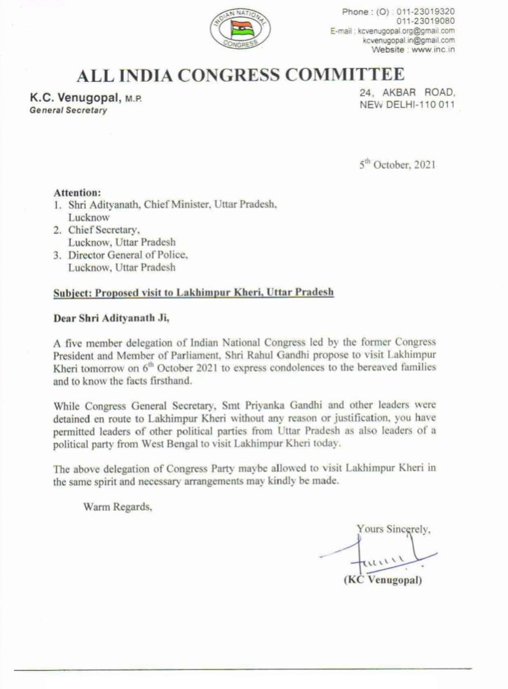 Lakhimpur Kheri Violence LIVE: लखीमपुर खीरी की घटना का सुप्रीम कोर्ट ने लिया संज्ञान, 7 अक्टूबर को होगी सुनवाई