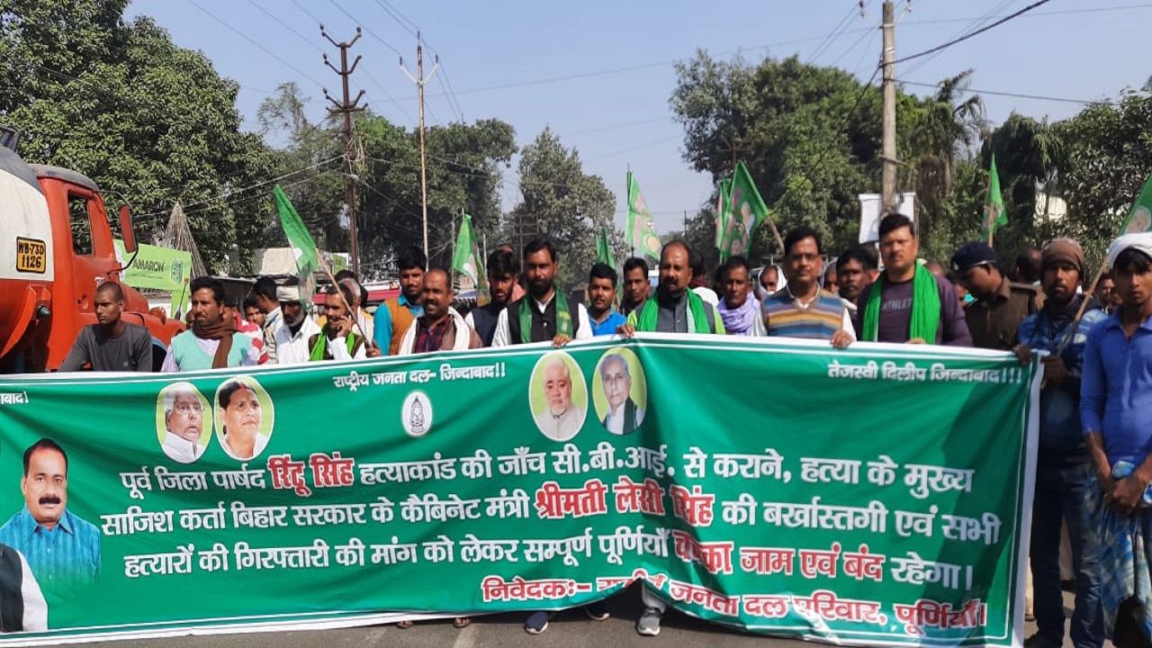 Bihar Breaking News: जमीन विवाद में हुई थी एलिफैंट मैन अख्तर इमाम उर्फ अख्तर मुखिया की हत्या