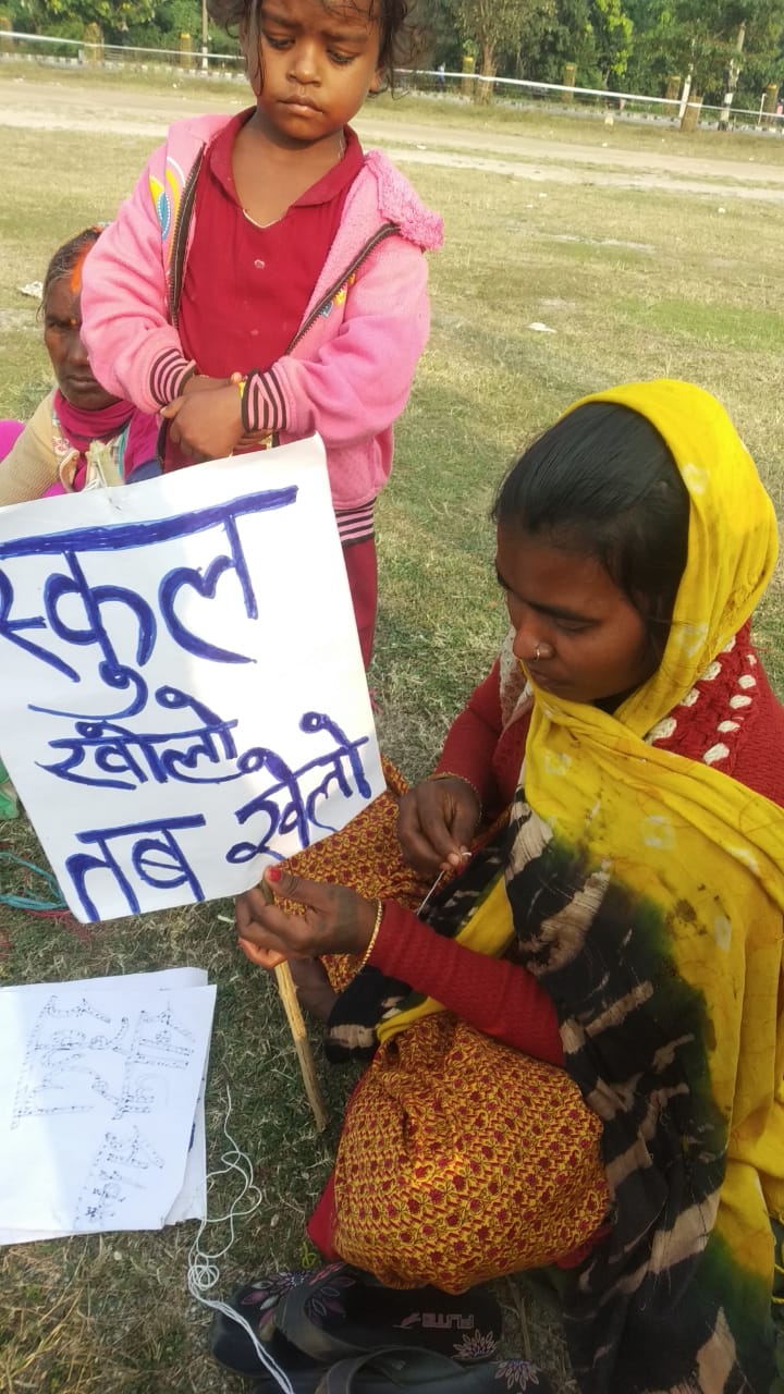 India Vs New Zealand T20 Live : भारत- न्यूजीलैंड मैच को लेकर दोनों टीमें पहुंचीं स्टेडियम, दर्शकों में उत्साह