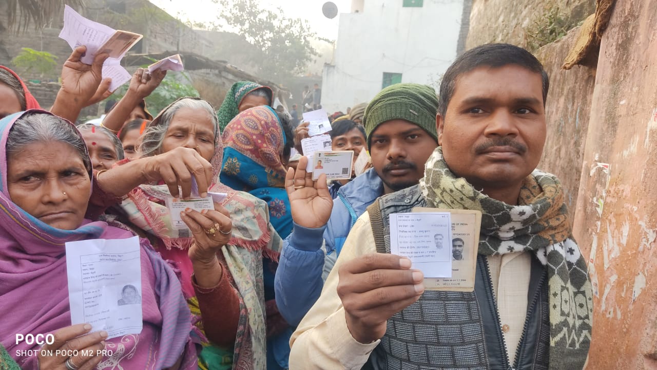 Bihar Panchayat Chunav Live: नौवें चरण में 61.15 % वोटिंग, महिलाएं फिर रहीं आगे, बेगूसराय में रिकॉर्ड मतदान 