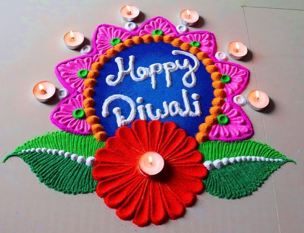 Diwali Simple Rangoli 2021: सरल रंगोली डिजाइन यहां से चुनें, इस दिवाली घर को सजाएं ट्रेंडी रंगोली से