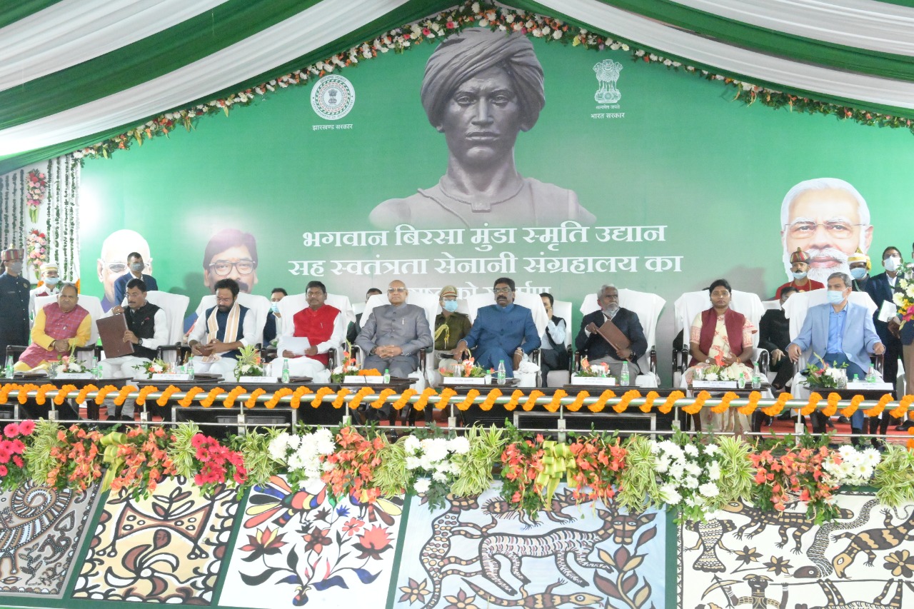 Jharkhand Foundation Day Live : खूंटी पहुंचे झारखंड के CM हेमंत सोरेन बोले-अब आपका अधिकार पहुंचेगा आपके द्वार