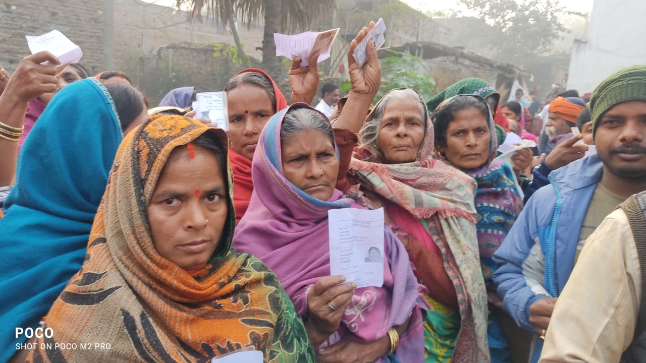 Bihar Panchayat Chunav Live: नौवें चरण में 61.15 % वोटिंग, महिलाएं फिर रहीं आगे, बेगूसराय में रिकॉर्ड मतदान 