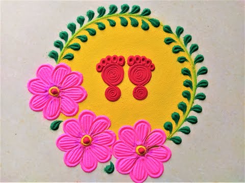 Diwali Simple Rangoli 2021: सरल रंगोली डिजाइन यहां से चुनें, इस दिवाली घर को सजाएं ट्रेंडी रंगोली से