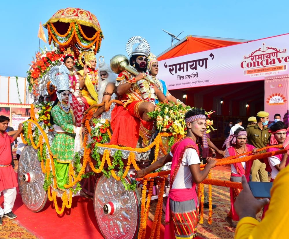 Ayodhya Deepotsav 2021 : अयोध्या जी में वर्ल्ड रिकॉर्ड, 12 लाख दीपक से रौशन रामनगरी, भक्तों की भारी भीड़