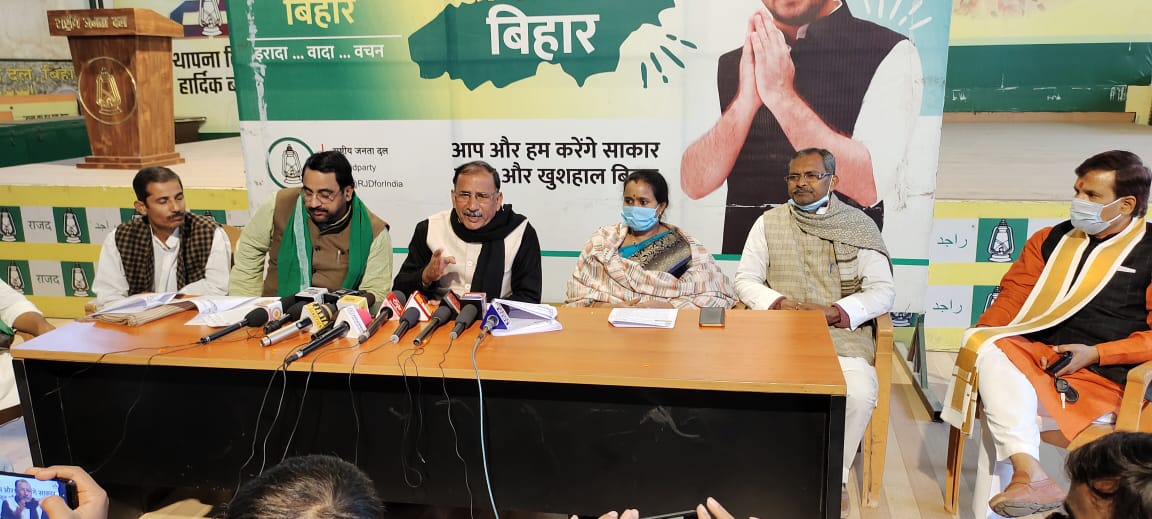 मुंगेर में गोलीबारी के दौरान एक युवक की मौत, पटना में सरेआम लूट की वारदात