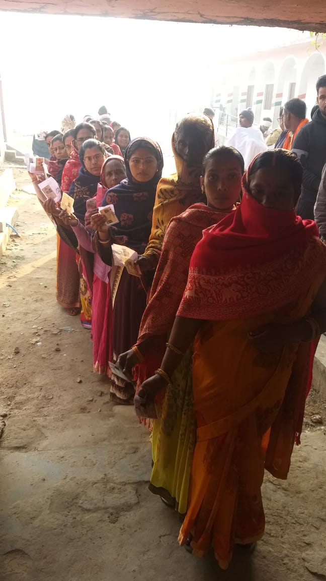 Bihar Panchayat Chunav : 11वें और आखिरी चरण का मतदान संपन्न, 62.81 प्रतिशत मतदाताओं ने डाले वोट