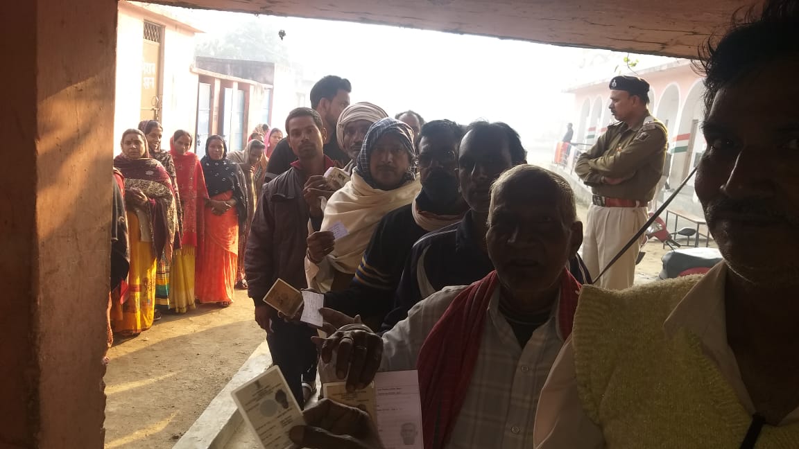 Bihar Panchayat Chunav : 11वें और आखिरी चरण का मतदान संपन्न, 62.81 प्रतिशत मतदाताओं ने डाले वोट