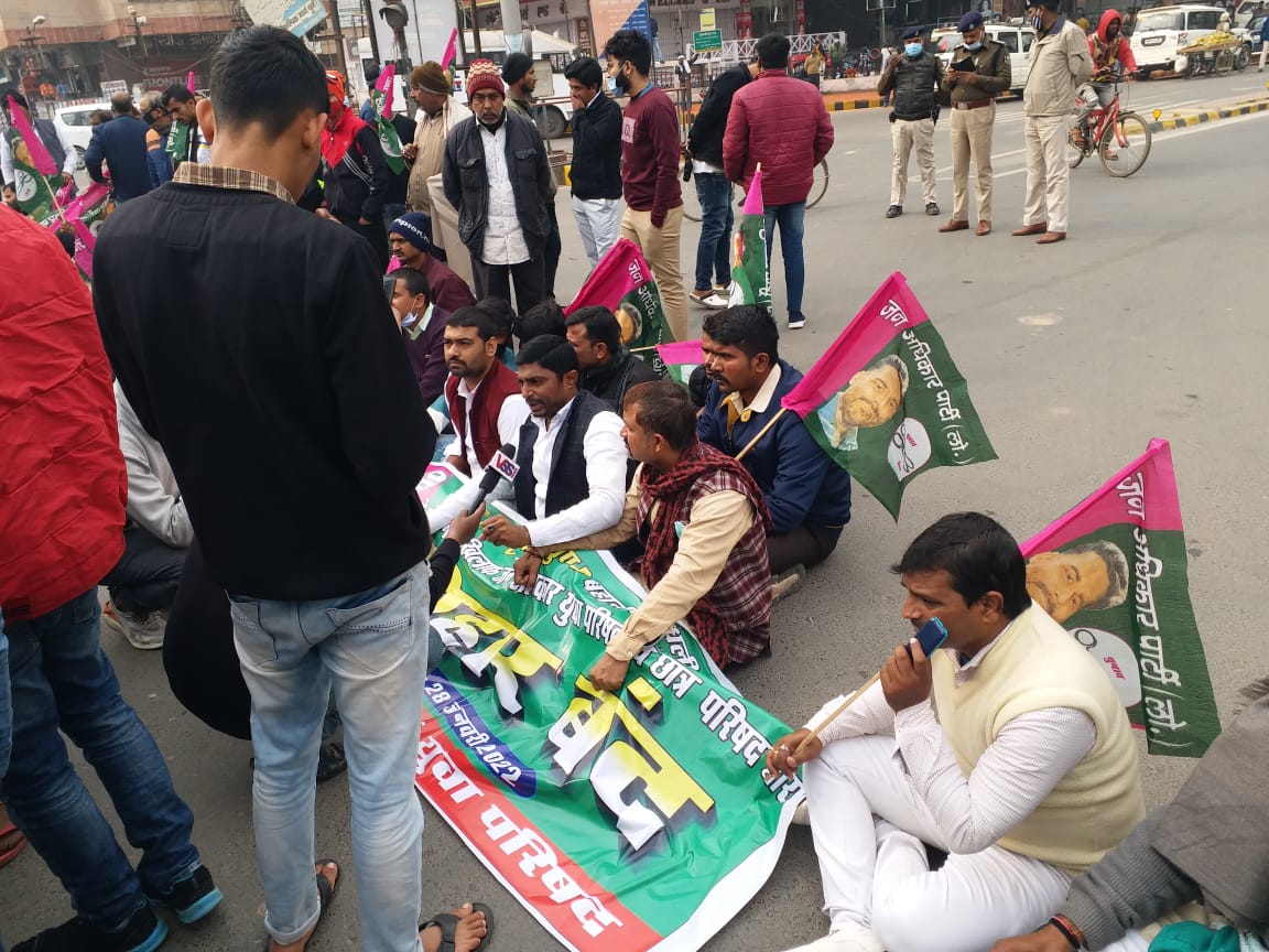 Bihar Breaking News Live: भूपेंद्र यादव पहुंचे पटना, विप सीट पर करेंगे नीतीश कुमार से मुलाकात 