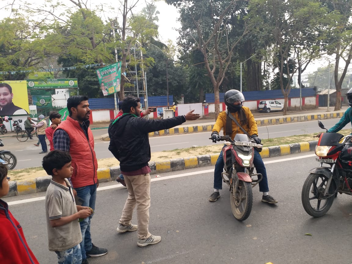 Bihar Breaking News Live: भूपेंद्र यादव पहुंचे पटना, विप सीट पर करेंगे नीतीश कुमार से मुलाकात 