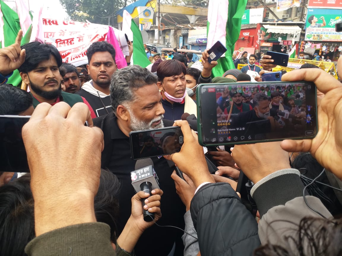 Bihar Breaking News Live: भूपेंद्र यादव पहुंचे पटना, विप सीट पर करेंगे नीतीश कुमार से मुलाकात 